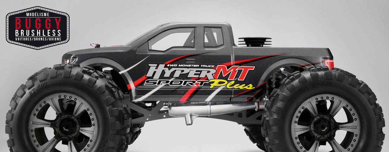 Photo du site Site marchand Buggy Brushless